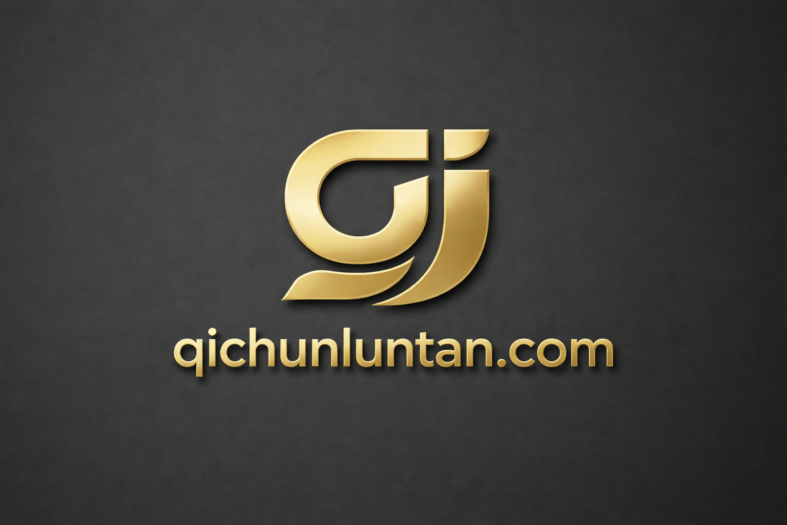 qichunluntan.com